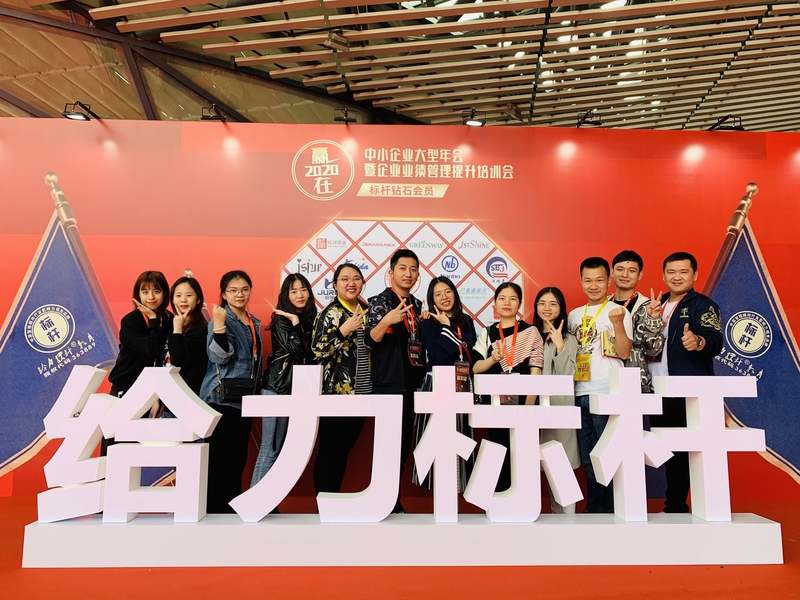 China GZ Yuexiang Engineering Machinery Co., Ltd.