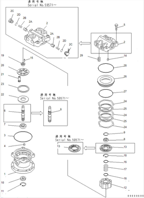 Graafwerktuig Slewing Motor Pc 40 pc60-7 de Hand van Assy 708-7T-00470 Tweede van de Schommelingsmotor