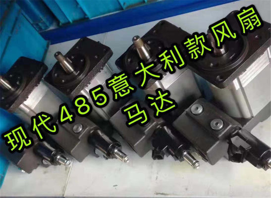 Graafwerktuig R485 r485-9 r385-9 Hyundai Hydraulische Ventilatormotor
