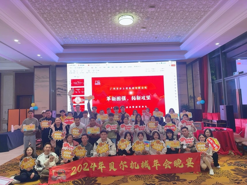 China GZ Yuexiang Engineering Machinery Co., Ltd. Bedrijfsprofiel
