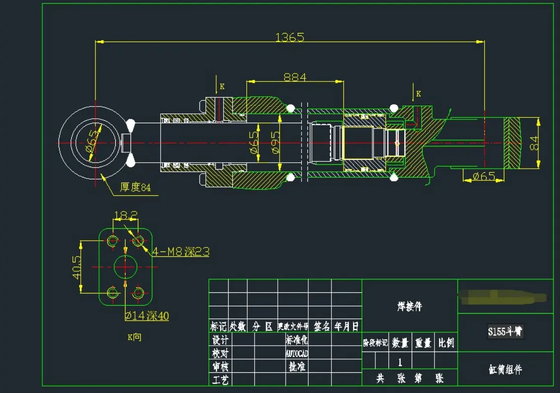 S155 LC-V Daewoo bakcilinder Assy